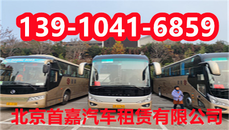 车子如何防止被盗 